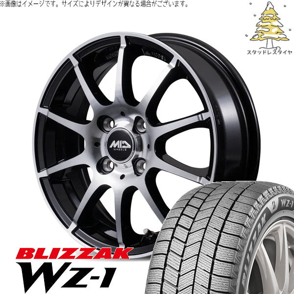 ブリヂストン ブリザック WZ-1 165/60R15 ＋ MIDホイール STAG BP ブラックポリッシュ 15インチ 4.5J +43 4H100P スタッドレス・ホイール4本セット。1枚目。