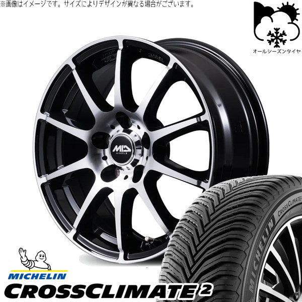 ミシュラン CROSSCLIMATE 2 195/65R15 ＋ MIDホイール STAG BP ブラックポリッシュ 15インチ 6.0J +45 5H100P オールシーズン・ホイール4本セット。1枚目。