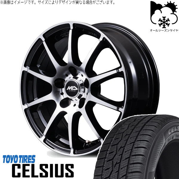 トーヨータイヤ セルシアス 225/55R18 ＋ MIDホイール STAG BP ブラックポリッシュ 18インチ 7.0J +48 5H100P オールシーズン・ホイール4本セット。1枚目。