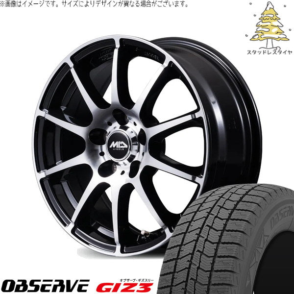 トーヨータイヤ オブザーブ GIZ3 195/65R15 ＋ MIDホイール STAG BP ブラックポリッシュ 15インチ 6.0J +45 5H100P スタッドレス・ホイール4本セット。1枚目。