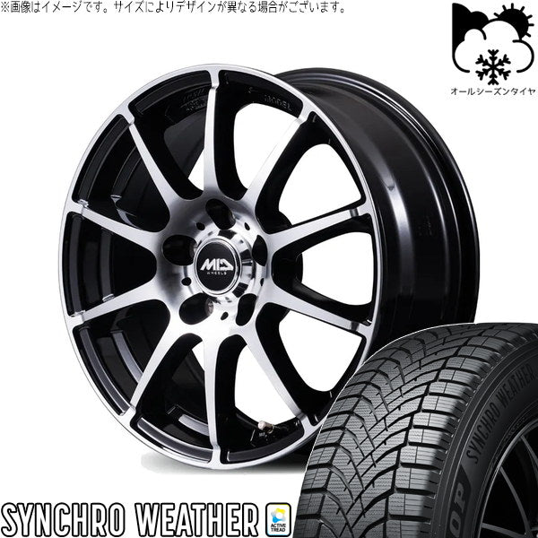 ダンロップ シンクロウェザー 225/55R17 ＋ MIDホイール STAG BP ブラックポリッシュ 17インチ 7.0J +48 5H100P オールシーズン・ホイール4本セット。1枚目。
