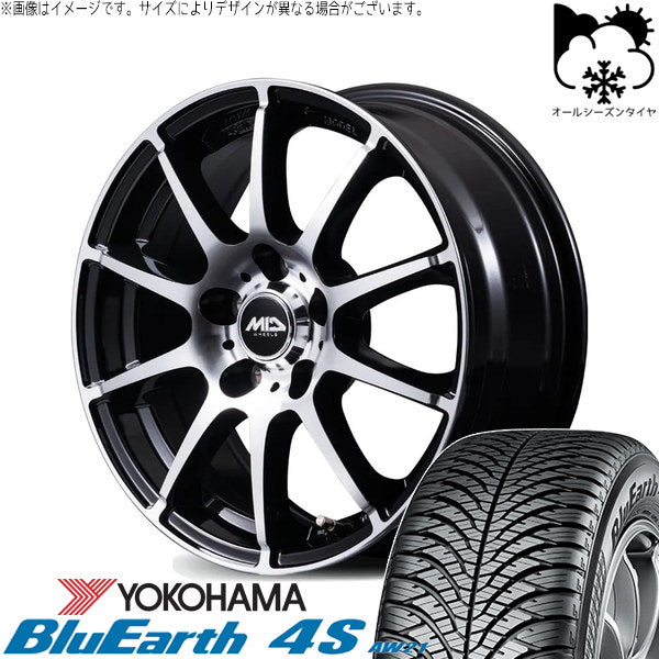 ヨコハマタイヤ ブルーアース4S AW21 195/60R17 ＋ MIDホイール STAG BP ブラックポリッシュ 17インチ 7.0J +38 5H114.3P オールシーズン・ホイール4本セット。1枚目。