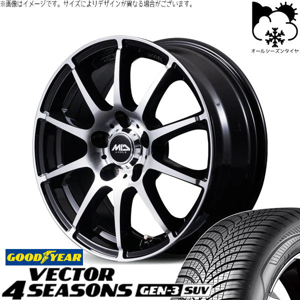 グッドイヤー ベクター4シーズンズ GEN-3 SUV 225/60R17 ＋ MIDホイール STAG BP ブラックポリッシュ 17インチ 7.0J +53 5H114.3P オールシーズン・ホイール4本セット。1枚目。