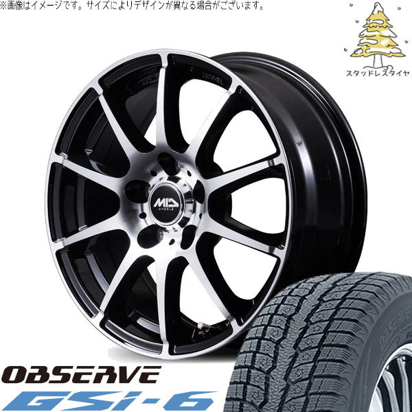 トーヨータイヤ オブザーブ Gsi-6 225/55R18 ＋ MIDホイール STAG BP ブラックポリッシュ 18インチ 7.0J +48 5H114.3P スタッドレス・ホイール4本セット。1枚目。