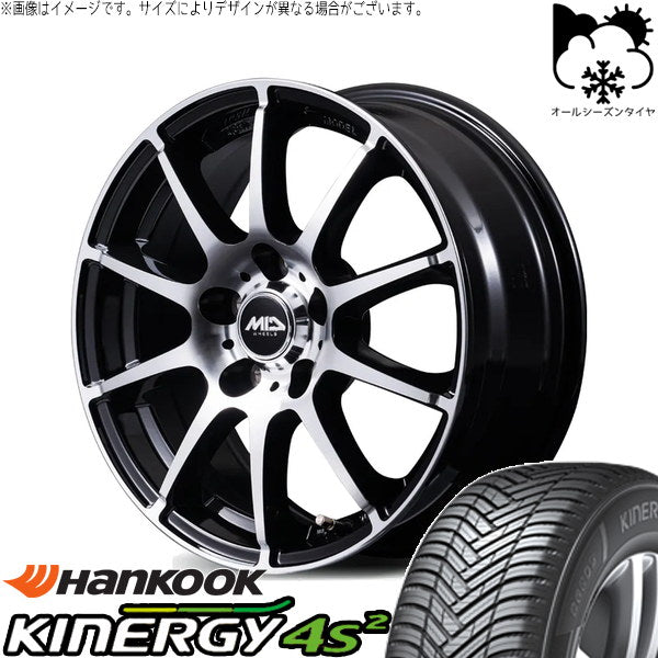 ハンコック キナジー 4S2 H750 215/45R17 ＋ MIDホイール STAG BP ブラックポリッシュ 17インチ 7.0J +53 5H114.3P オールシーズン・ホイール4本セット。1枚目。