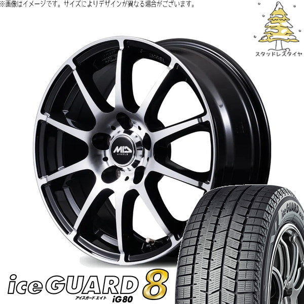 ヨコハマタイヤ アイスガードエイト IG80 215/60R17 ＋ MIDホイール STAG BP ブラックポリッシュ 17インチ 7.0J +48 5H114.3P スタッドレス・ホイール4本セット。1枚目。