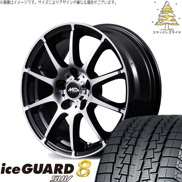 ヨコハマタイヤ アイスガード8 SUV 215/65R16 ＋ MIDホイール STAG BP ブラックポリッシュ 16インチ 6.5J +53 5H114.3P スタッドレス・ホイール4本セット。1枚目。