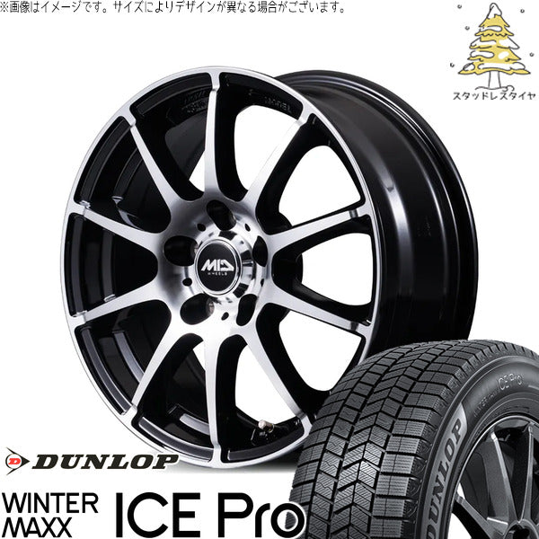 ダンロップ ウィンターマックス ICE Pro 215/65R16 ＋ MIDホイール STAG BP ブラックポリッシュ 16インチ 6.5J +53 5H114.3P スタッドレス・ホイール4本セット。1枚目。