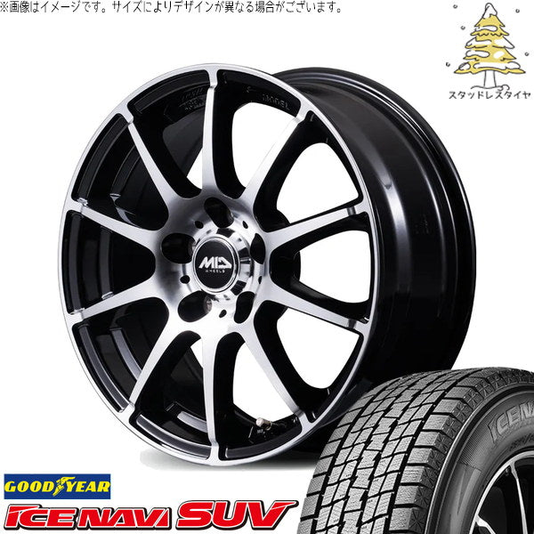 グッドイヤー アイスナビ SUV 235/55R18 ＋ MIDホイール STAG BP ブラックポリッシュ 18インチ 8.0J +45 5H114.3P スタッドレス・ホイール4本セット。1枚目。
