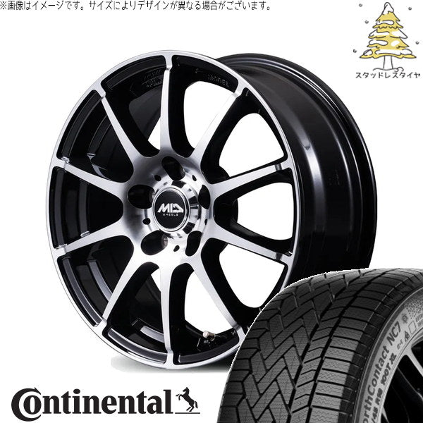 コンチネンタル ノースコンタクト NC7 225/65R17 ＋ MIDホイール STAG BP ブラックポリッシュ 17インチ 7.0J +53 5H114.3P スタッドレス・ホイール4本セット。1枚目。