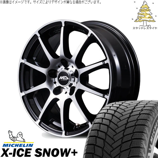 ミシュラン エックスアイス スノー+ 215/65R16 ＋ MIDホイール STAG BP ブラックポリッシュ 16インチ 6.5J +48 5H114.3P スタッドレス・ホイール4本セット。1枚目。