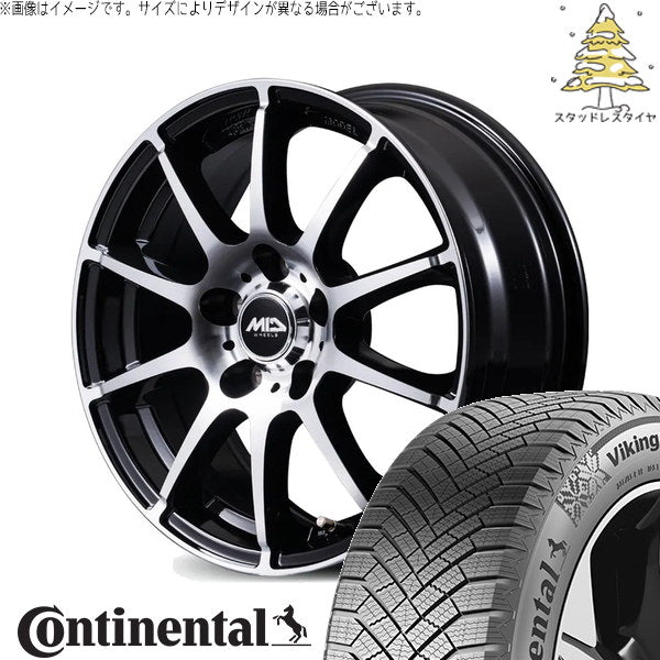 コンチネンタル バイキングコンタクト8 235/55R18 ＋ MIDホイール STAG BP ブラックポリッシュ 18インチ 8.0J +45 5H114.3P スタッドレス・ホイール4本セット。1枚目。