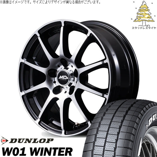 ダンロップ W01 WINTER 215/65R16 ＋ MIDホイール STAG BP ブラックポリッシュ 16インチ 6.5J +38 5H114.3P スタッドレス・ホイール4本セット。1枚目。