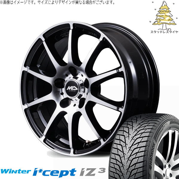 ハンコック ウィンターアイセプト IZ3 W636 215/55R17 ＋ MIDホイール STAG BP ブラックポリッシュ 17インチ 7.0J +38 5H114.3P スタッドレス・ホイール4本セット。1枚目。