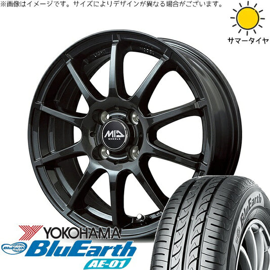 ヨコハマタイヤ ブルーアース AE01 165/55R15 ＋ MIDホイール スタッグ ストロングガンメタ 15インチ 4.5J +43 4H100P サマー・ホイール4本セット。1枚目。