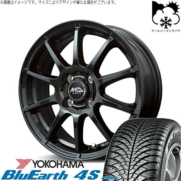 ヨコハマタイヤ ブルーアース4S AW21 175/65R15 ＋ MIDホイール スタッグ ストロングガンメタ 15インチ 5.5J +40 4H100P オールシーズン・ホイール4本セット。1枚目。