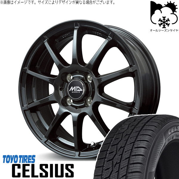 トーヨータイヤ セルシアス 165/65R14 ＋ MIDホイール スタッグ ストロングガンメタ 14インチ 5.5J +38 4H100P オールシーズン・ホイール4本セット。1枚目。