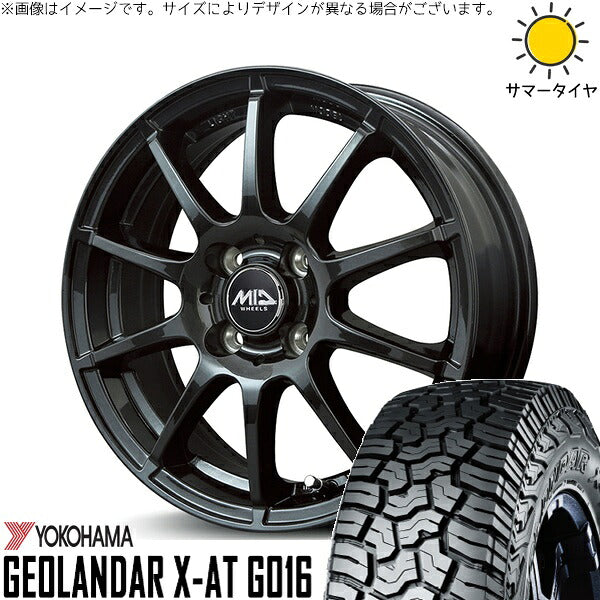 ヨコハマタイヤ ジオランダー X-AT G016 165/65R14 ＋ MIDホイール スタッグ ストロングガンメタ 14インチ 4.5J +43 4H100P サマー・ホイール4本セット。1枚目。