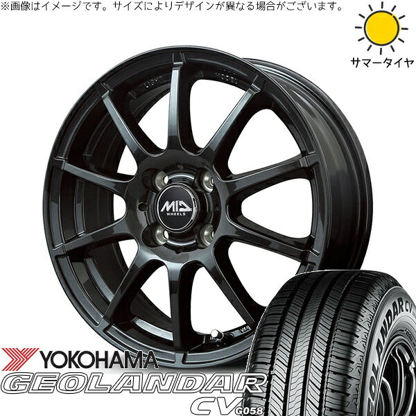 ヨコハマタイヤ ジオランダーCV G058 195/65R16 ＋ MIDホイール スタッグ ストロングガンメタ 16インチ 6J +43 4H100P サマー・ホイール4本セット。1枚目。