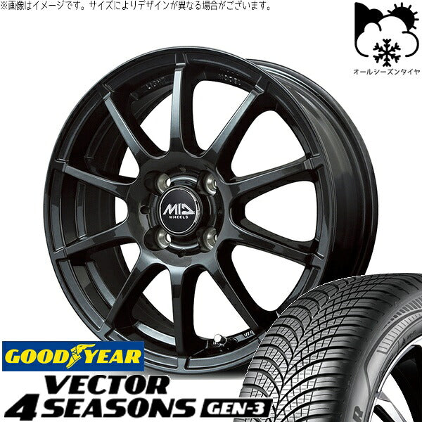 グッドイヤー ベクター4シーズンズ GEN-3 195/65R15 ＋ MIDホイール スタッグ ストロングガンメタ 15インチ 5.5J +40 4H100P オールシーズン・ホイール4本セット。1枚目。