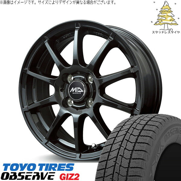 トーヨータイヤ OBSERVE 195/55R16 ＋ MIDホイール スタッグ ストロングガンメタ 16インチ 6J +51 4H100P スタッドレス・ホイール4本セット。1枚目。