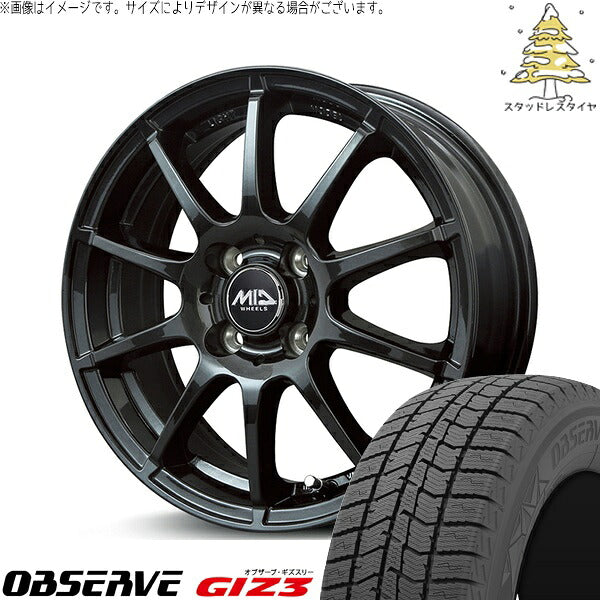 トーヨータイヤ オブザーブ GIZ3 165/70R14 ＋ MIDホイール スタッグ ストロングガンメタ 14インチ 4.5J +43 4H100P スタッドレス・ホイール4本セット。1枚目。
