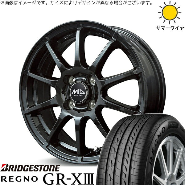 ブリヂストン レグノ GR-X3 165/55R15 ＋ MIDホイール スタッグ ストロングガンメタ 15インチ 4.5J +43 4H100P サマー・ホイール4本セット。1枚目。