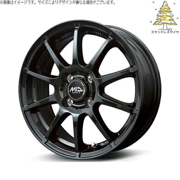 輸入スタッドレスタイヤ（銘柄指定不可） 195/65R15 ＋ MIDホイール スタッグ ストロングガンメタ 15インチ 5.5J +40 4H100P ホイール4本セット。1枚目。