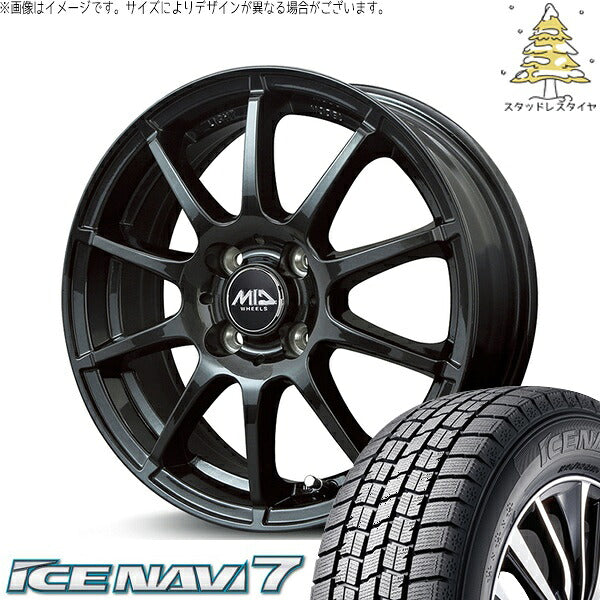 グッドイヤー アイスナビ7 175/60R16 ＋ MIDホイール スタッグ ストロングガンメタ 16インチ 6J +43 4H100P スタッドレス・ホイール4本セット。1枚目。