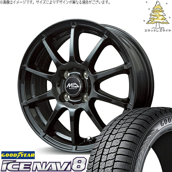グッドイヤー アイスナビ8 185/60R16 ＋ MIDホイール スタッグ ストロングガンメタ 16インチ 6J +43 4H100P スタッドレス・ホイール4本セット。1枚目。