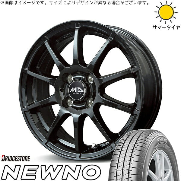 ブリヂストン ニューノ 185/60R16 ＋ MIDホイール スタッグ ストロングガンメタ 16インチ 6J +43 4H100P サマー・ホイール4本セット。1枚目。
