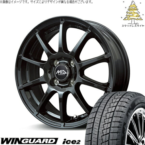 ネクセン ウィンガード アイス2 185/60R15 ＋ MIDホイール スタッグ ストロングガンメタ 15インチ 5.5J +50 4H100P スタッドレス・ホイール4本セット。1枚目。