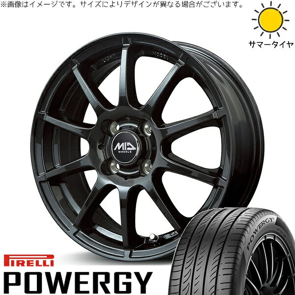 ピレリ パワジー 175/65R15 ＋ MIDホイール スタッグ ストロングガンメタ 15インチ 5.5J +40 4H100P サマー・ホイール4本セット。1枚目。