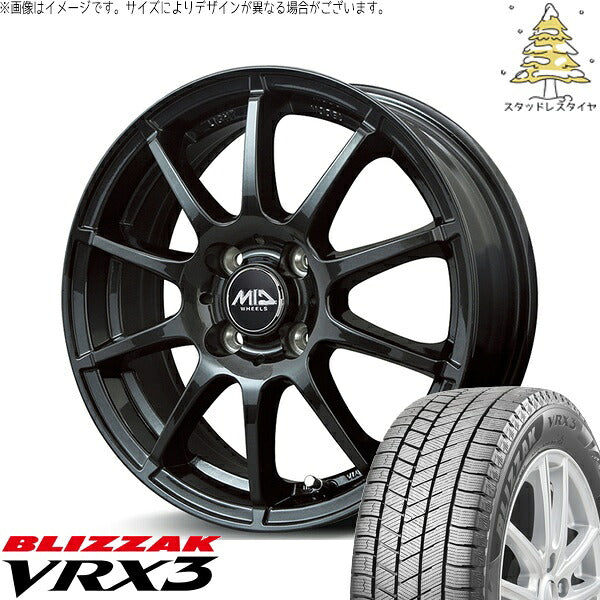 ブリヂストン ブリザック VRX3 175/65R14 ＋ MIDホイール スタッグ ストロングガンメタ 14インチ 5.5J +48 4H100P スタッドレス・ホイール4本セット。1枚目。