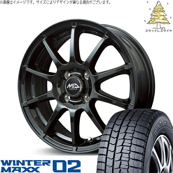 ダンロップ ウィンターマックス02 175/65R15 ＋ MIDホイール スタッグ ストロングガンメタ 15インチ 4.5J +43 4H100P スタッドレス・ホイール4本セット。1枚目。