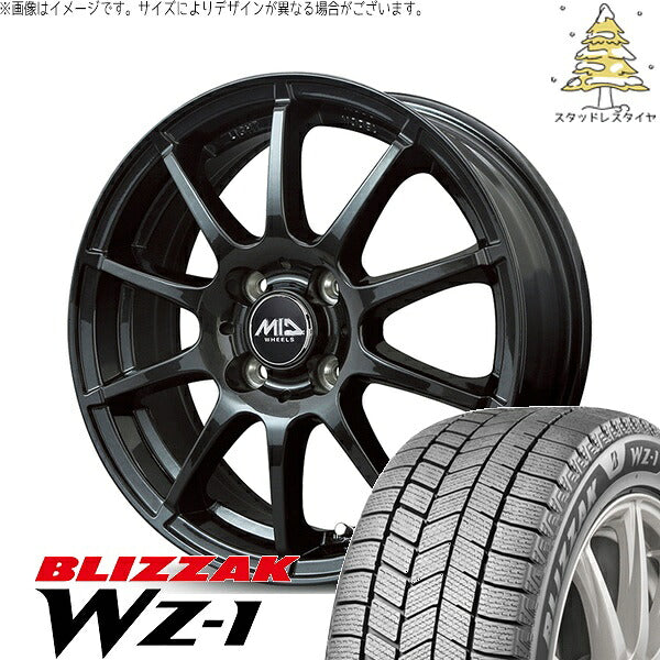 ブリヂストン ブリザック WZ-1 175/60R16 ＋ MIDホイール スタッグ ストロングガンメタ 16インチ 6J +43 4H100P スタッドレス・ホイール4本セット。1枚目。