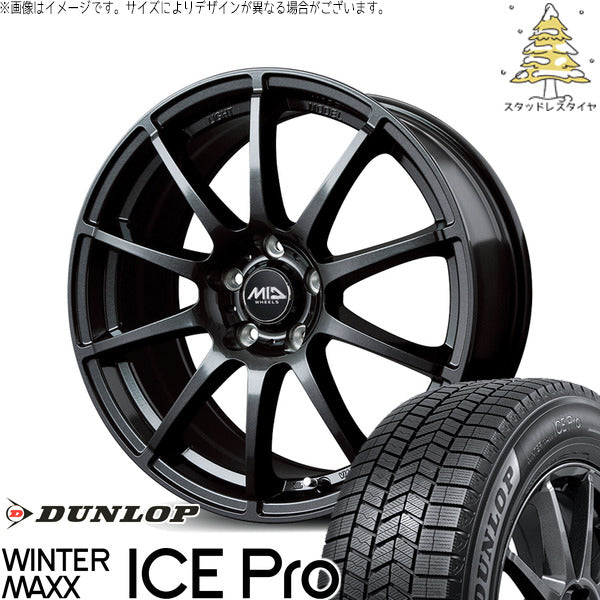 ダンロップ ウィンターマックス ICE Pro 195/60R16 ＋ MIDホイール スタッグ ストロングガンメタ 16インチ 6.5J +48 5H100P スタッドレス・ホイール4本セット。1枚目。