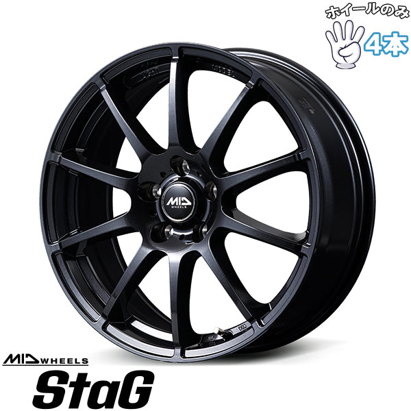 17インチ アルミホイール 5穴114.3 | MID MIDホイール スタッグ ストロングガンメタ 6.5J 4本