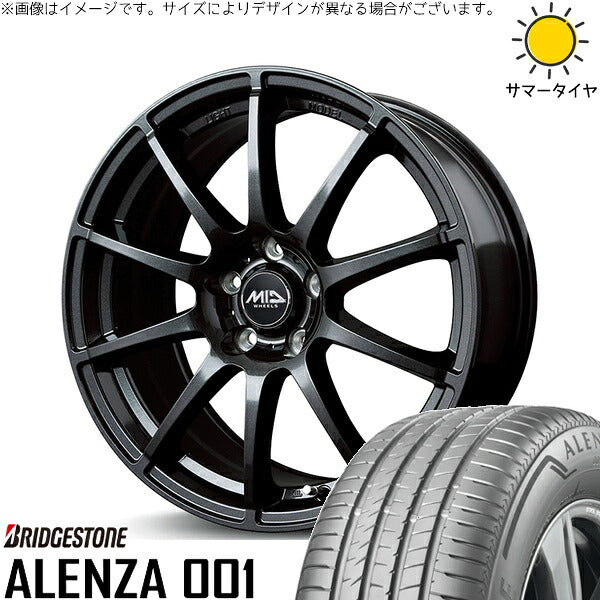 ブリヂストン アレンザ 001 225/55R18 ＋ MIDホイール スタッグ ストロングガンメタ 18インチ 8J +35 5H114.3P サマー・ホイール4本セット。1枚目。