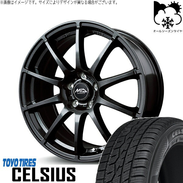 トーヨータイヤ セルシアス 225/65R17 ＋ MIDホイール スタッグ ストロングガンメタ 17インチ 7J +53 5H114.3P オールシーズン・ホイール4本セット。1枚目。