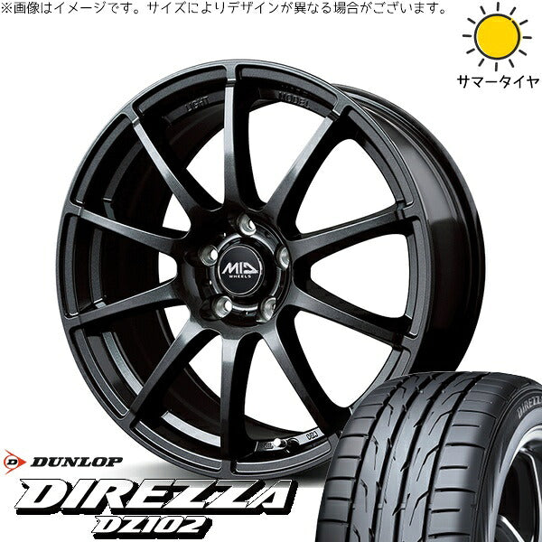ダンロップ ディレッツァ DZ102 215/50R17 ＋ MIDホイール スタッグ ストロングガンメタ 17インチ 7J +38 5H114.3P サマー・ホイール4本セット。1枚目。