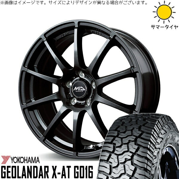 ヨコハマタイヤ ジオランダー X-AT G016 215/65R16 ＋ MIDホイール スタッグ ストロングガンメタ 16インチ 6.5J +53 5H114.3P サマー・ホイール4本セット。1枚目。