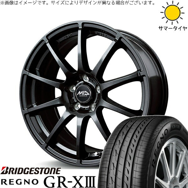 ブリヂストン レグノ GR-X3 195/60R17 ＋ MIDホイール スタッグ ストロングガンメタ 17インチ 7J +38 5H114.3P サマー・ホイール4本セット。1枚目。