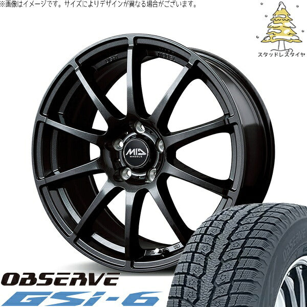 トーヨータイヤ オブザーブ Gsi-6 225/65R17 ＋ MIDホイール スタッグ ストロングガンメタ 17インチ 7J +48 5H114.3P スタッドレス・ホイール4本セット。1枚目。