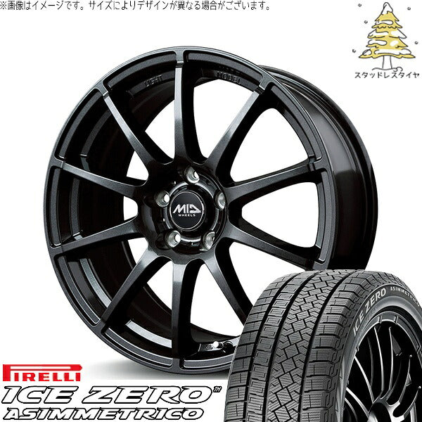 ピレリ アイスゼロアシンメトリコ 215/50R17 ＋ MIDホイール スタッグ ストロングガンメタ 17インチ 7J +38 5H114.3P スタッドレス・ホイール4本セット。1枚目。