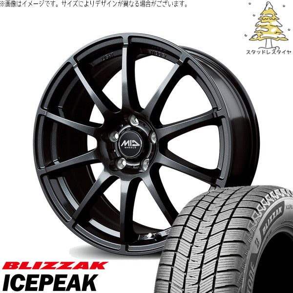 ブリヂストン ブリザック ICEPEAK 225/55R18 ＋ MIDホイール スタッグ ストロングガンメタ 18インチ 8J +45 5H114.3P スタッドレス・ホイール4本セット。1枚目。