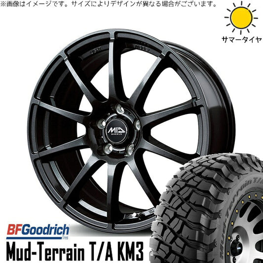 BFグッドリッチ マッドテレーン T/A KM3 245/65R17 ＋ MIDホイール スタッグ ストロングガンメタ 17インチ 7J +38 5H114.3P サマー・ホイール4本セット。1枚目。