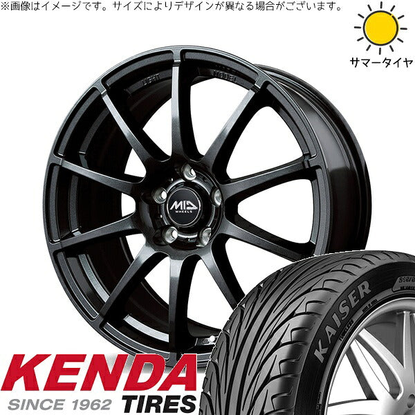 ケンダ カイザー KR20 225/40R18 ＋ MIDホイール スタッグ ストロングガンメタ 18インチ 7J +48 5H114.3P サマー・ホイール4本セット。1枚目。