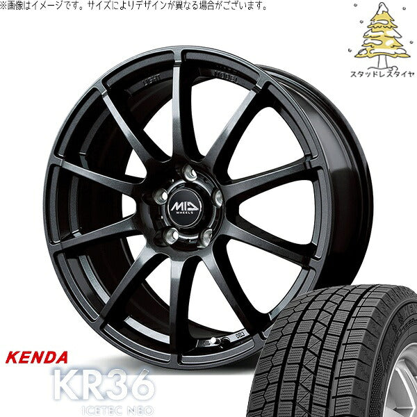 ケンダ アイステックネオ KR36 215/50R17 ＋ MIDホイール スタッグ ストロングガンメタ 17インチ 7J +48 5H100P スタッドレス・ホイール4本セット。1枚目。