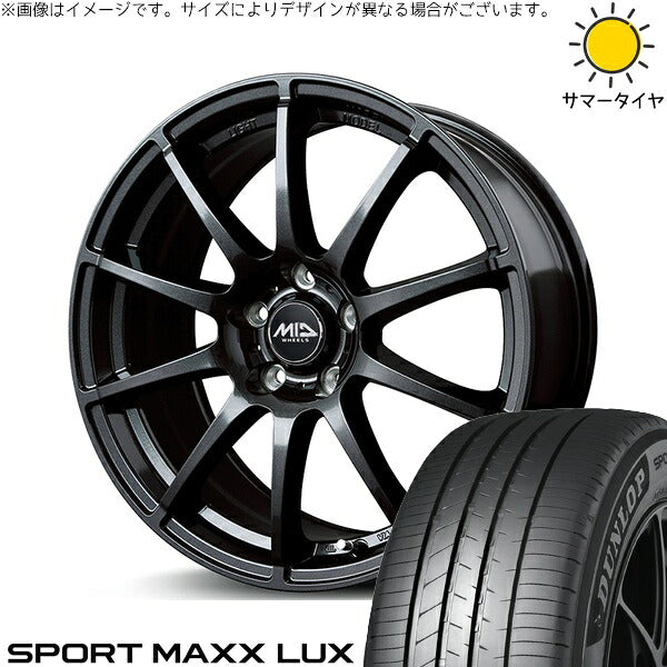 ダンロップ スポーツマックス LUX 205/55R17 ＋ MIDホイール スタッグ ストロングガンメタ 17インチ 7J +48 5H114.3P サマー・ホイール4本セット。1枚目。